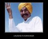 Rajkumar laughs in Kannada.jpg