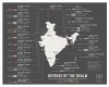 IAF Squadrons Locations.jpg