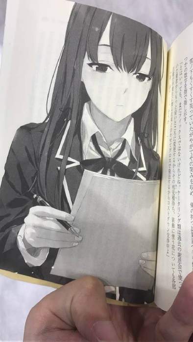 SPOILERS] Oregairu Volume 13 Summary + Impressions –